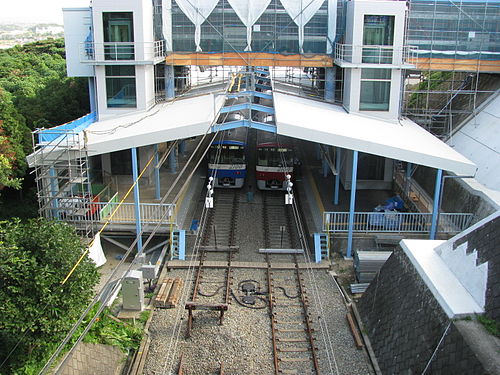 Misakiguchi Station